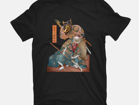 Mystery Kabuki