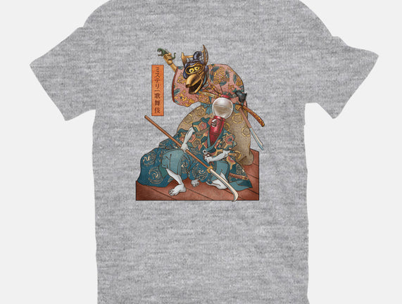 Mystery Kabuki