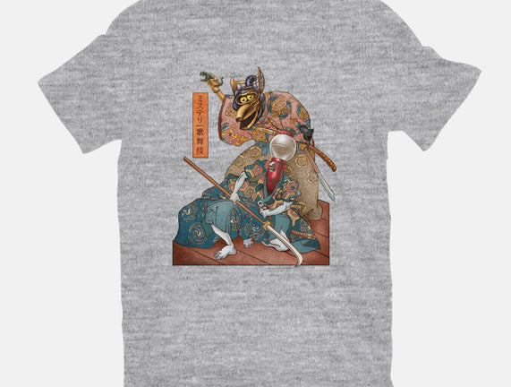 Mystery Kabuki