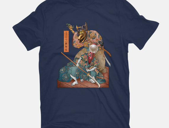 Mystery Kabuki