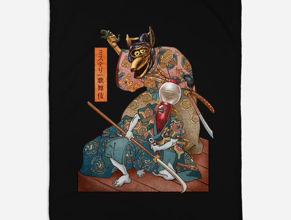Mystery Kabuki