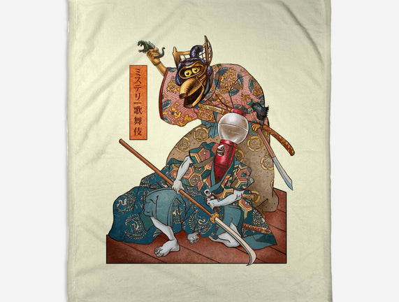 Mystery Kabuki