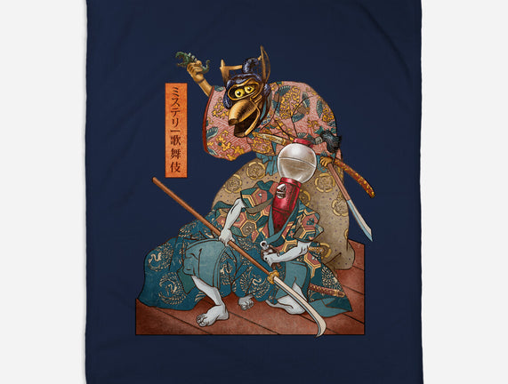 Mystery Kabuki