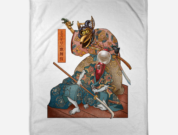 Mystery Kabuki