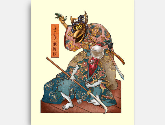 Mystery Kabuki