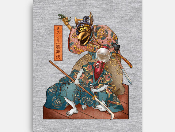 Mystery Kabuki