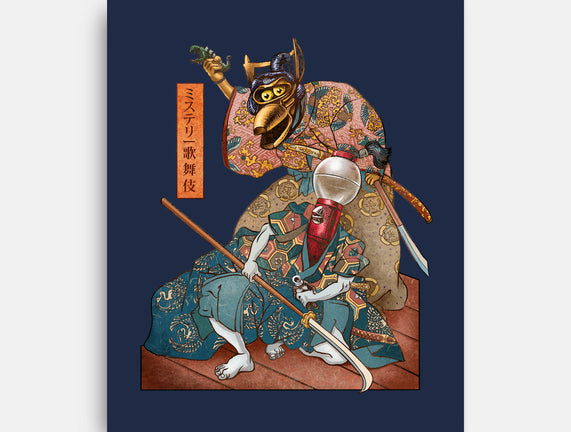 Mystery Kabuki