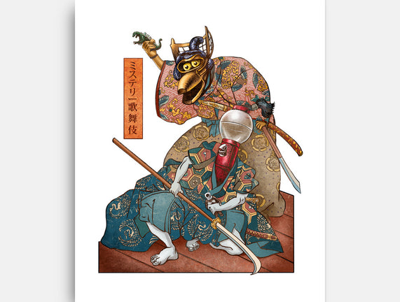 Mystery Kabuki