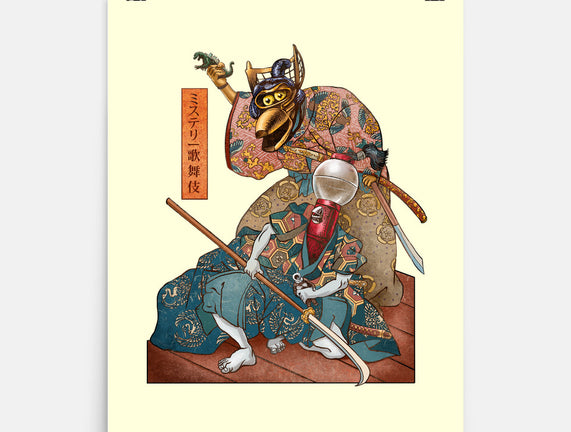Mystery Kabuki