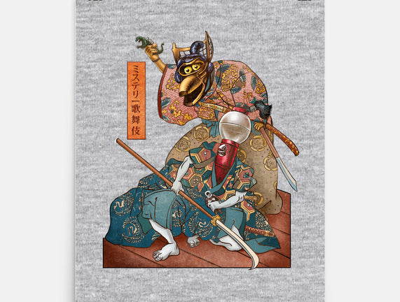 Mystery Kabuki