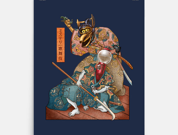 Mystery Kabuki