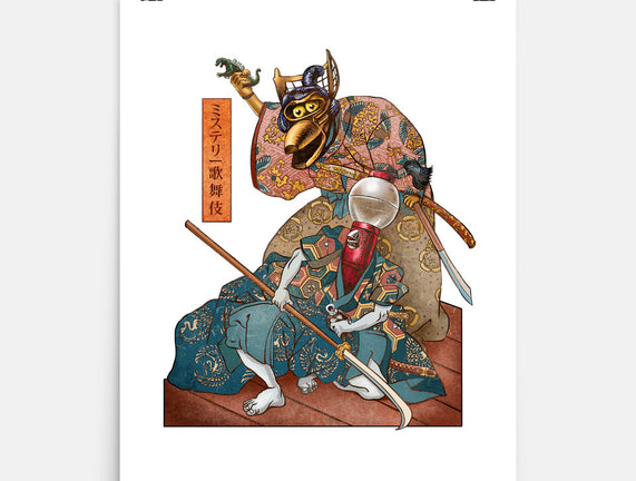 Mystery Kabuki