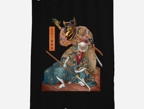 Mystery Kabuki