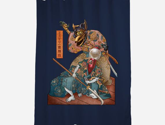 Mystery Kabuki