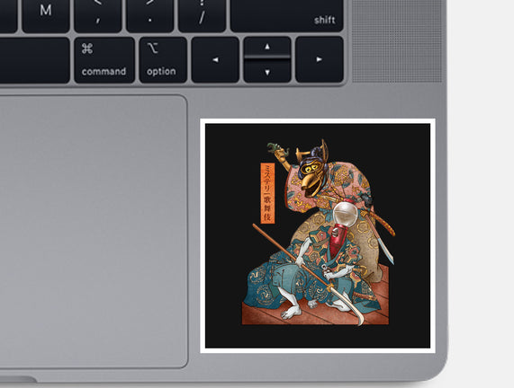 Mystery Kabuki