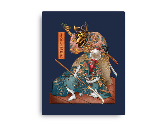 Mystery Kabuki