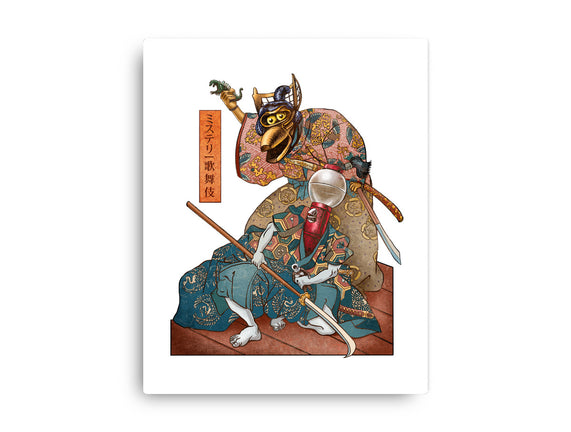 Mystery Kabuki