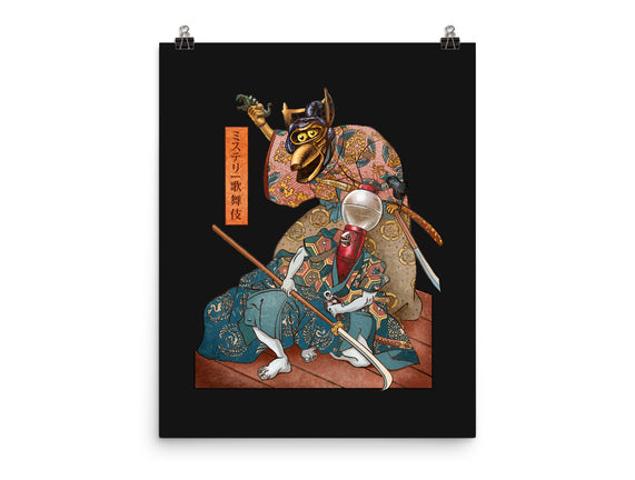 Mystery Kabuki