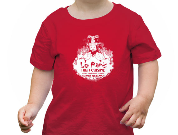 Lo Pan's High Cuisine
