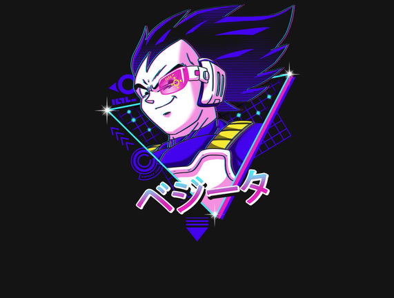 LoFi Saiyan Prince