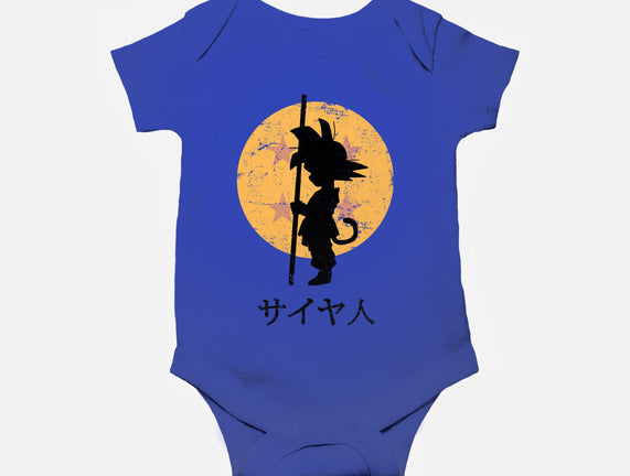 Looking for the Dragon