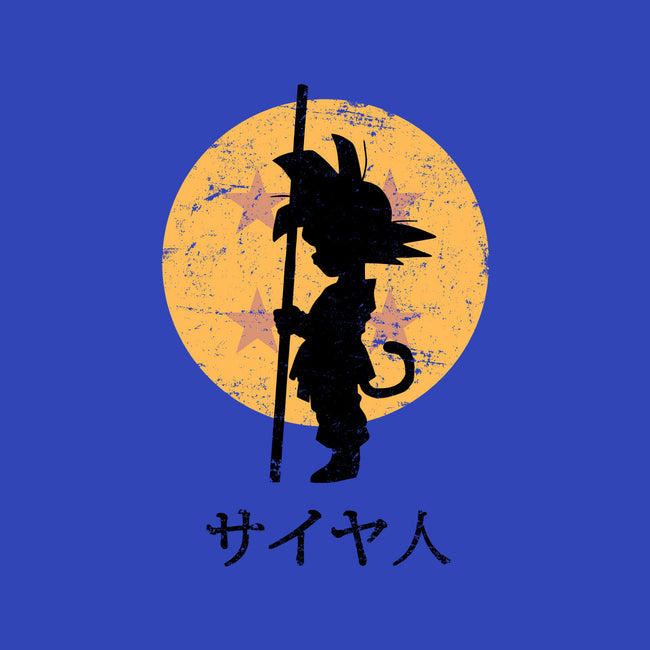 Looking for the Dragon-baby basic onesie-ddjvigo