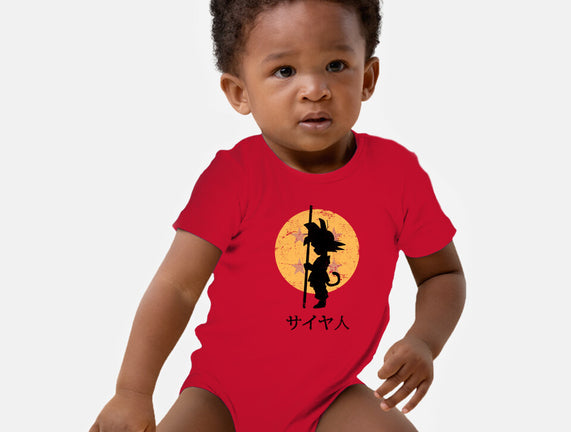 Looking for the Dragon