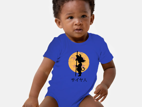 Looking for the Dragon