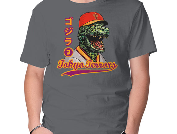 Kaiju Baseball