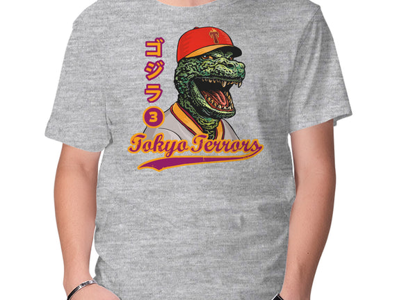 Kaiju Baseball