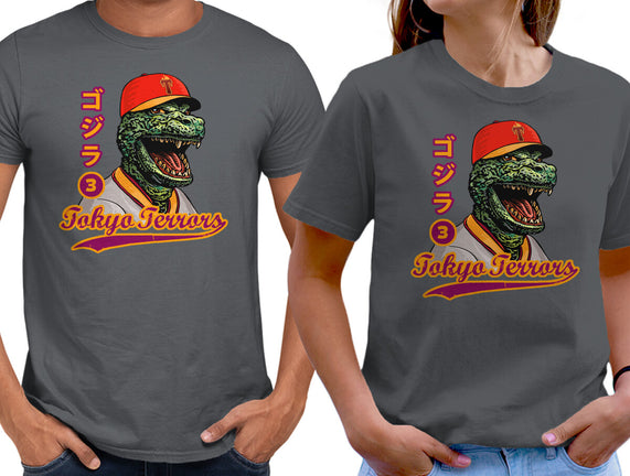Kaiju Baseball
