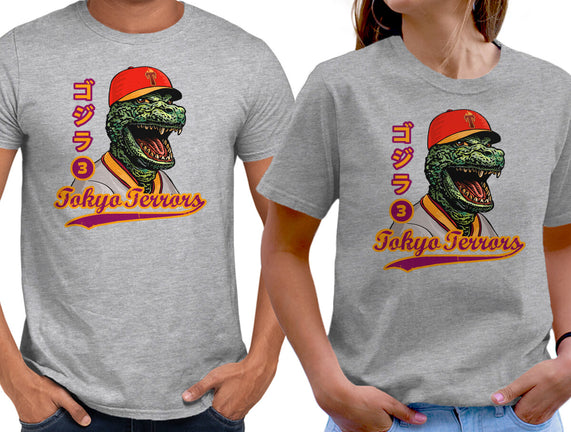 Kaiju Baseball