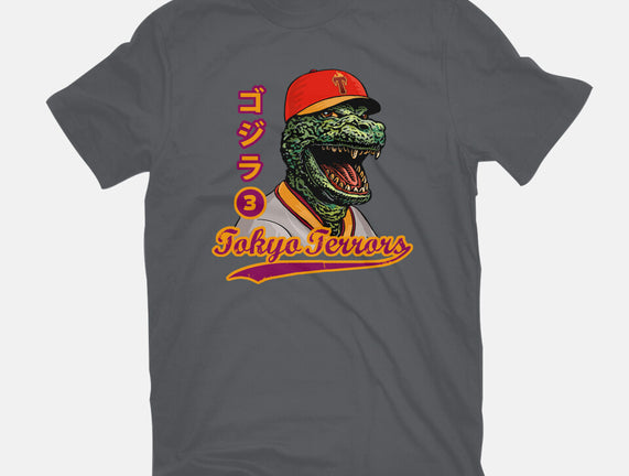 Kaiju Baseball