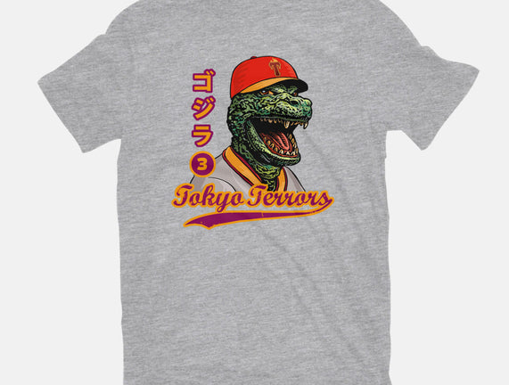 Kaiju Baseball