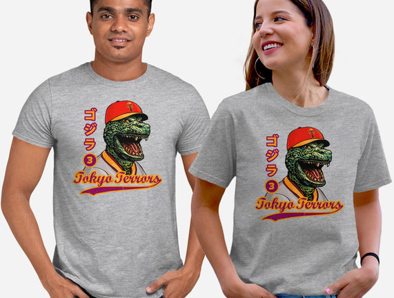 Kaiju Baseball
