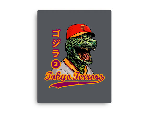 Kaiju Baseball
