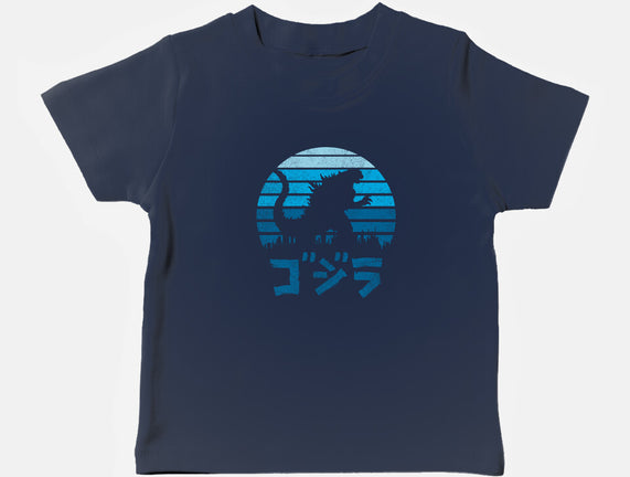 Kaiju Sun Set