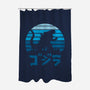 Kaiju Sun Set-none polyester shower curtain-manospd