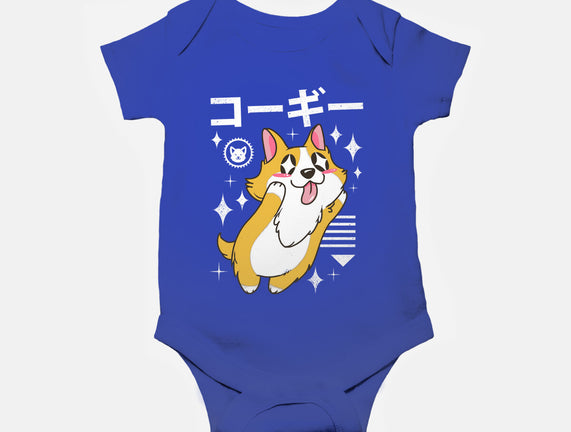 Kawaii Corgi