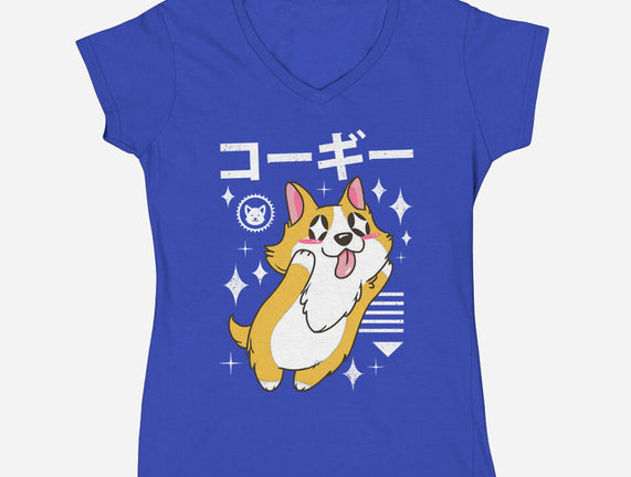 Kawaii Corgi