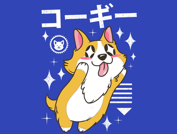 Kawaii Corgi