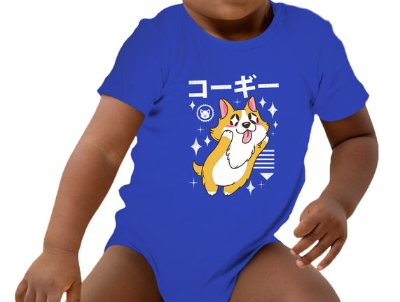 Kawaii Corgi