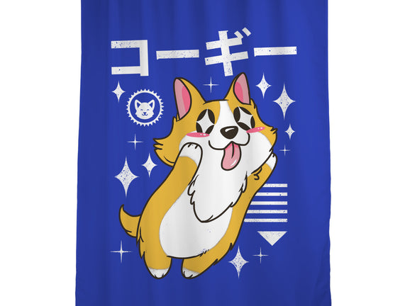 Kawaii Corgi