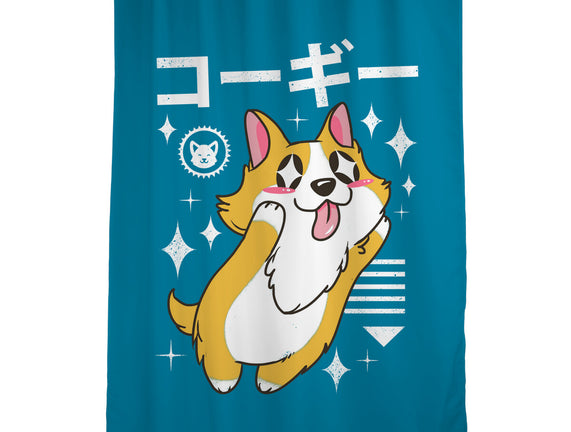 Kawaii Corgi