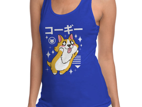 Kawaii Corgi