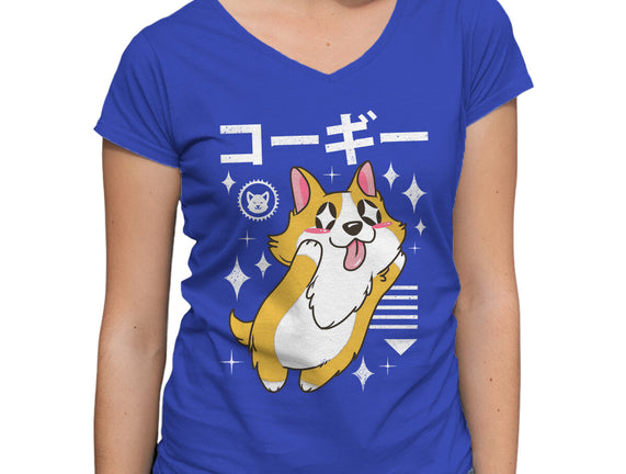 Kawaii Corgi