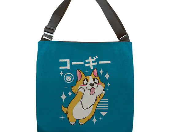 Kawaii Corgi