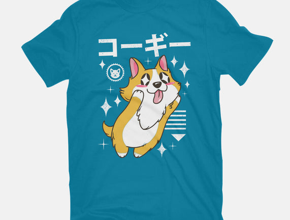 Kawaii Corgi