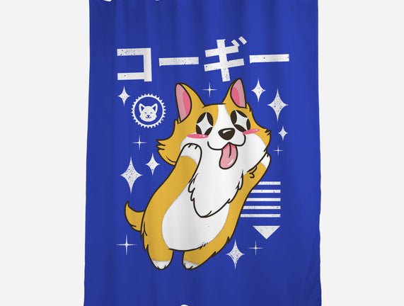 Kawaii Corgi