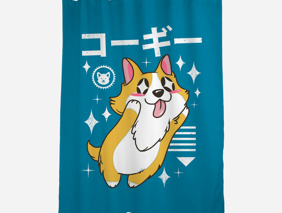 Kawaii Corgi